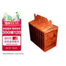 莎士比亚全集（1-8卷）
