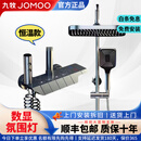 九牧（JOMOO）全铜淋浴花洒套装家用增压冷热卫生间洗澡沐浴喷头 包安装-枪灰航母四档(恒温)