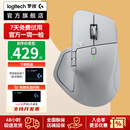 罗技（Logitech）MX Master 4 无线蓝牙鼠标(3s升级版) 高效办公静音人体工学双模 Mac苹果ipad Type-C大师系列二手 MX Master 4星空灰 99新