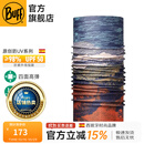 BUFF秋季防晒面罩骑行护颈魔术头巾男女运动脖套户外跑步钓鱼护脸吸汗 原创防晒 124029.555 星空