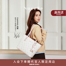 纽芝兰（NUCELLE）Angelababy 同款飞马托特包2026单肩手提大容量女士包包生日礼物