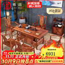 质道 红木家具 非洲花梨（学名：刺猬紫檀）茶桌 实木茶桌椅组合中式宝鼎茶几桌茶艺桌 茶桌+1主人椅+4文福椅(或圈椅)