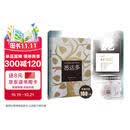 心动的信号7彭高&翁清雅同款 果麦经典：悉达多（黑塞代表作） 小说