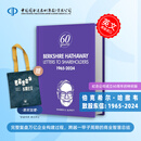 【赠帆布袋】伯克希尔·哈撒韦致股东信英文原版1965-2024 Berkshire Hathaway Letters to Shareholders: 1965-2024: 9798218796259