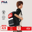 斐乐儿童稳稳包|FILA KIDS双肩背包男女童小学生护脊科学减负书包 火红-RD M