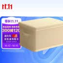 字画-米色条纹图可折叠收纳箱45*35*25cm【文化用品】