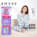 嫚熙（EMXEE）月子服春夏产后哺乳孕妇睡衣居家外出可外穿哺乳睡衣套装家居服L