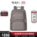 途明（TUMI）VOYAGEUR女士商务通勤电脑包锌色04843833ZNCO 双肩包