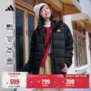 adidas 600蓬保暖连帽鸭绒羽绒服夹克外套男女秋冬阿迪达斯轻运动 黑色(推荐选大一码)   M