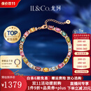 IL&CO尤珂「花满棠」S925银天然碧玺方糖手链女宝石手串生日情人节礼物 【天然多色碧玺】7克拉手链