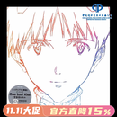 现货【中图音像】日本原版cd专辑 one last kiss(通常盤)宇多田光 one last kiss(通常盤) CD