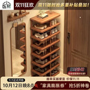 小匠材鞋架门口多层家用鞋柜小型入户宿舍出租房简易收纳置物架子6层