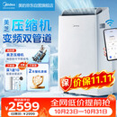 美的（Midea）移动空调立式空调扇厨房空调1.5匹无外机一体机小型制冷美芝压缩机变频双管道KYR-35/BP3N8Y-PT