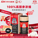 正官庄人参参膏PLUS240g 6年根高浓缩高丽参膏滋补营养滋补品礼盒