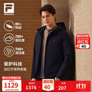 FILA 斐护科技轻薄羽|斐乐男装羽绒服26冬新款防泼水保暖发热连帽外套 正黑色-BK XL 180/100A/XL