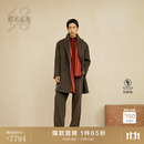 鄂尔多斯1980 纯羊绒西装领双排扣通勤中长款男羊绒大衣 1980灰 XL 180/100A