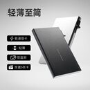 马可·莱登金属自动弹出式卡夹卡包证件银行卡片保护套盒RFID防盗刷 典雅黑