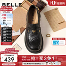 百丽（Belle）双11元宝乐福鞋女26春新商场同款羊皮黑色小皮鞋E9L1DAA6预售 黑色+3CM增高 37 (235mm)