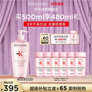 卡诗元气姜粉瓶生姜洗发水500ml长效控油丰盈蓬松强韧生日礼物礼盒