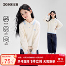 左西儿童POLO衫女童毛衣秋冬装2026新款女孩超好看针织衫 白色 160