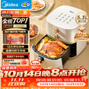 美的（Midea）蒸烤一体空气炸锅京东自营 实用家电多功能空气炸锅家用5.3L大容量 热风烘烤金属内腔KZE535J5