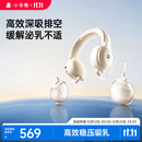 小白熊吸奶器免手扶电动全自动热敷便携挂脖式双边挤奶器大吸力Z1