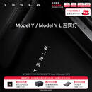 特斯拉（Tesla）官方 Model 3/Y/Y L 迎宾灯 汽车氛围灯 易安装 电动车装饰 Model Y / Model Y L 迎宾灯 前门（一对）