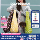 ROSYDOEDIANhobo包春夏波点手提包女包休闲百搭单肩通勤大容量手提包礼物包包 棕粉波点