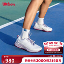 威尔胜（Wilson）女子RUSH PRO 4.5稳定系列运动训练专业竞技网球鞋 【白色/紫色】WRS335510 37 -US 6.5