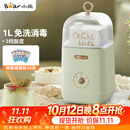 小熊（Bear） 酸奶机 家用全自动便携式酸度可调恒温发热酸奶发酵机 SNJ-C12S3