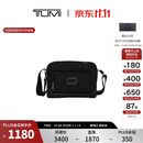 TUMI/途明 DFO FREMONT 男士休闲便携日常斜挎包【双11预先加购】 黑色