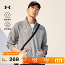 安德玛（Under Armour）UA秋冬Rival男子1/4拉链抓绒保暖长袖运动休闲卫衣1386016 浅岩灰025 XL