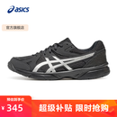 亚瑟士ASICS羽毛球鞋男女同款舒适稳定耐磨透气抓地运动鞋 RIVRE CF 黑色/银色 42.5