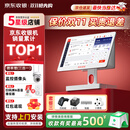 京东收银 K6收银机超市收款机零售收银一体机便利店收银系统管理一体机触摸屏单屏京东收银收银机 新款K6双屏收银机+扫码枪+小票机+钱箱 官方标配