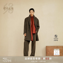 鄂尔多斯1980 纯羊绒西装领双排扣通勤中长款男羊绒大衣 1980灰 XL 180/100A