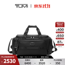 TUMI/途明AlphaBravo男士手提包手提包【11.11抢先加购】 黑色/0232722D