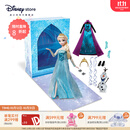 迪士尼（Disney）冰雪奇缘唱歌娃娃艾莎安娜公主玩偶女孩玩具儿童女生生日礼物 艾莎故事书玩偶套装