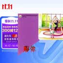 形体礼仪