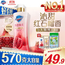 舒肤佳净透沐浴露红石榴香氛570g添加果酸焕亮持久留香 新老包装随机