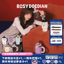 ROSYDOEDIAN多喝热水“778”保温杯便携大容量保冷吸管杯女生礼物实用高颜值 棕色蘑菇