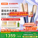 艾诗摩尔【价保11.11】雾光直板夹加宽红光直发夹板直卷两用卷发棒少伤发不冷生日礼物送男女生朋友AS-MS01 雾光蓝 90mm