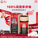 正官庄人参参膏PLUS240g 6年根高浓缩高丽参膏滋补营养中秋节礼物