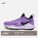 耐克泡椒男实战篮球鞋秋冬耐磨抗扭低帮轻便缓震NIKE PG 1 IV2869 500亮紫/黑/白/荷兰橙 43