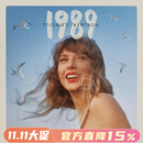 现货【中图音像】泰勒斯威夫特 Taylor Swift 1989 重录版 1CD 霉霉专辑 泰勒1989重录版 CD