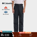 Columbia哥伦比亚户外男子银点热能防水夹棉保暖滑雪裤XE2615 010 XL (185/82A)