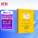 如何让你爱的人爱上你  正版爱情的博弈恋爱心理学情感书籍谈恋爱宝典幸福家庭婚姻经营追女生脱单技巧两性关系情人节礼物送女生送男生  