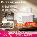 鱼跃（yuwell）雾化器儿童婴儿家用成人老人医用雾化机鼻炎吸入器性价比升级403F