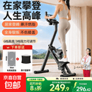 【万单爆款】爬楼机健身多功能踏步机登山机爬坡机椭圆机运动器材 弹簧升级款-钛空灰【计数计时+支架/可放水杯】