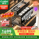 康宝（Canbo）【新国标】消毒柜嵌入式家用三层304不锈钢大容量二星150L巨量奶瓶热风厨房消毒碗柜XDZ150-ER635