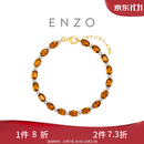 周大福ENZO橘光破晓18K金黄晶钻石手链女EZV4728生日礼物 15cm